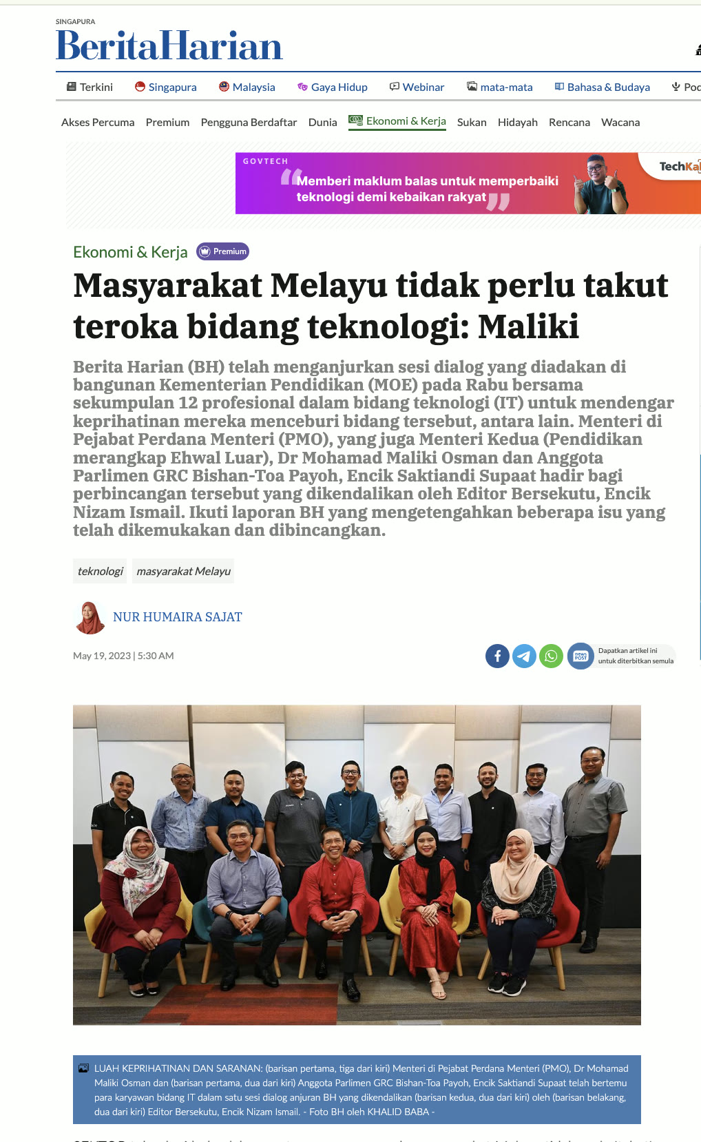 Masyarakat Melayu tidak perlu takut teroka bidang teknologi